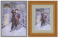 Framed Renditions